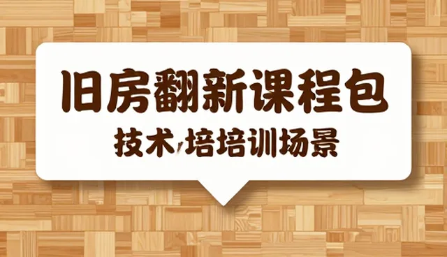 提升需求反馈效率的实践方法与维护策略